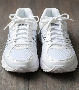 Sneaker After